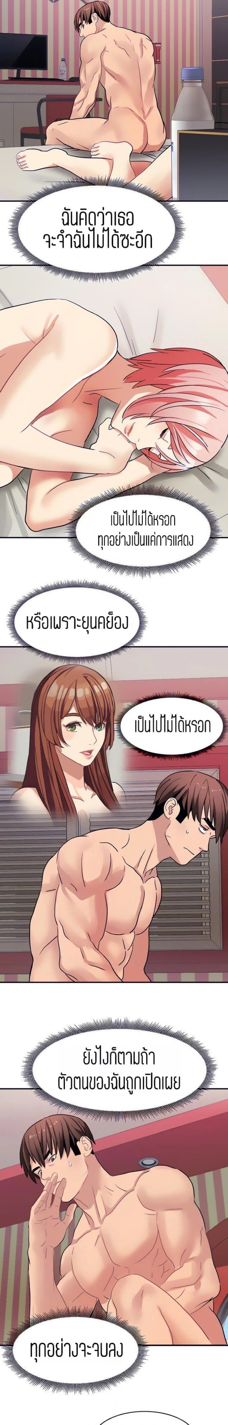 0005.jpg