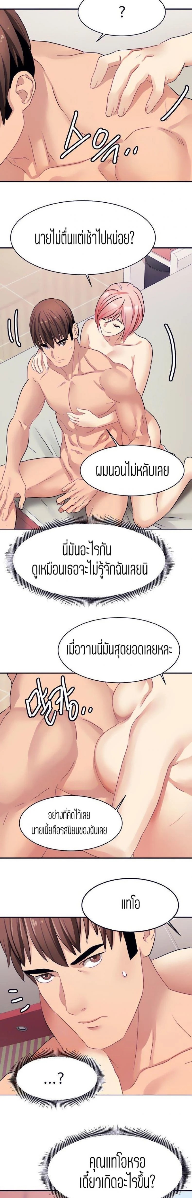 0006.jpg