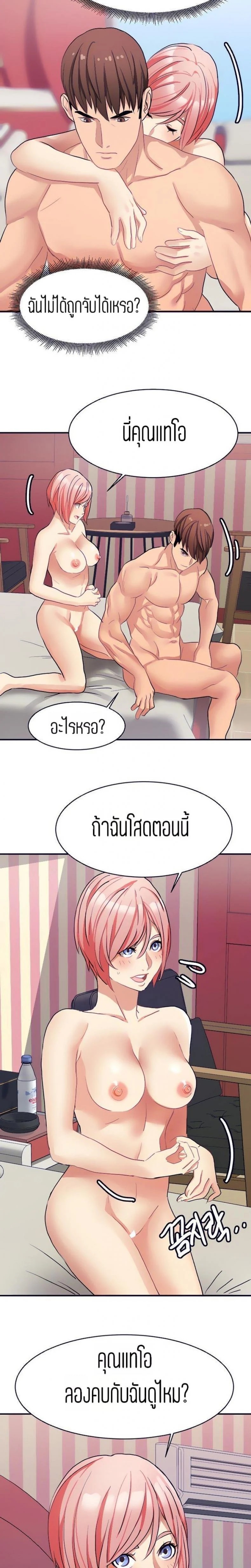 0007.jpg