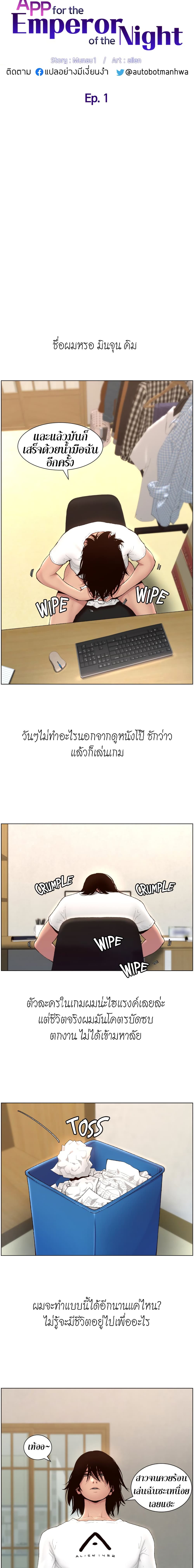 0006.jpg