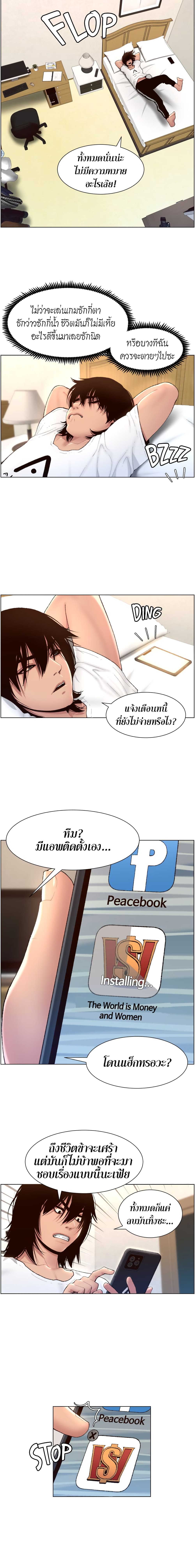 0008.jpg