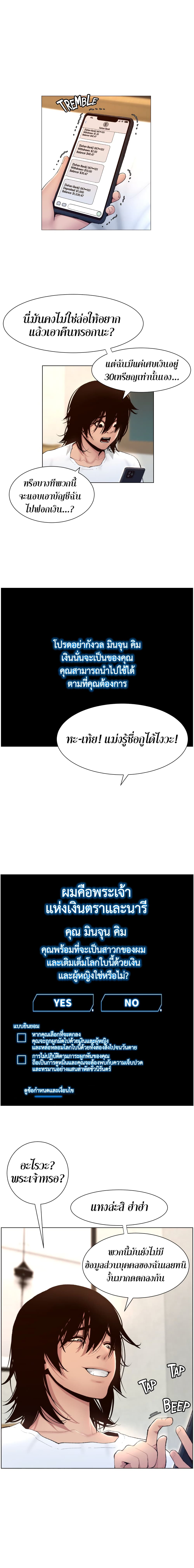 0011.jpg
