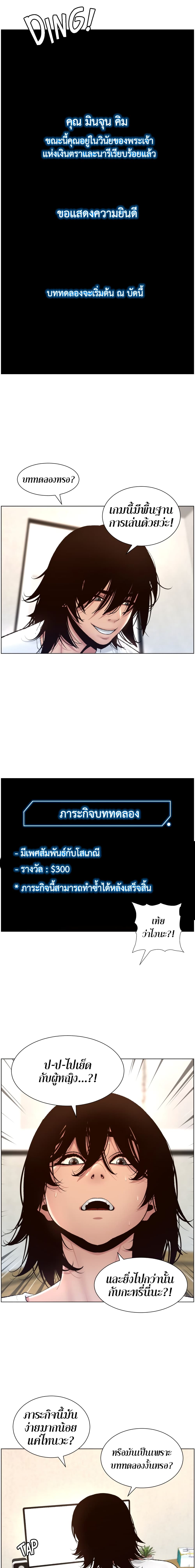0012.jpg