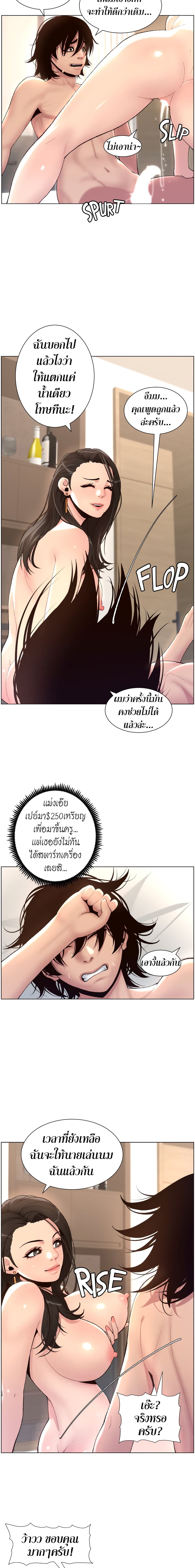 0030.jpg