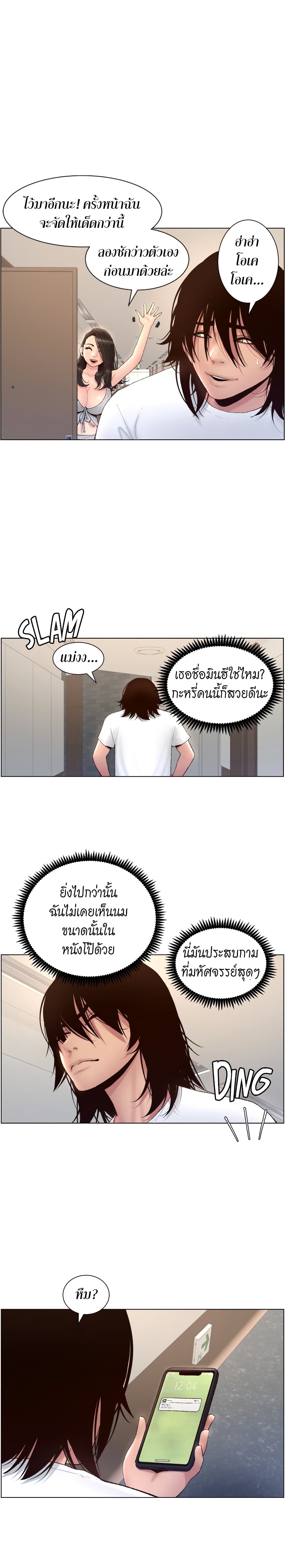 0003.jpg
