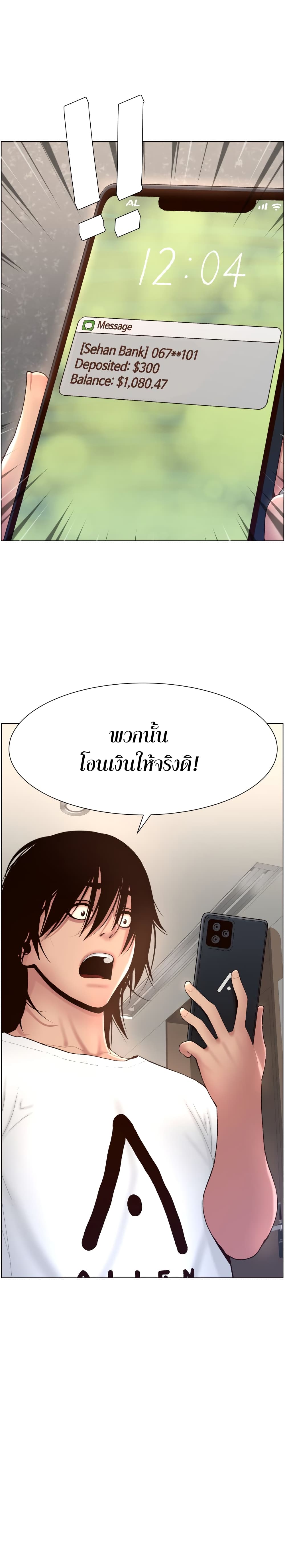 0004.jpg