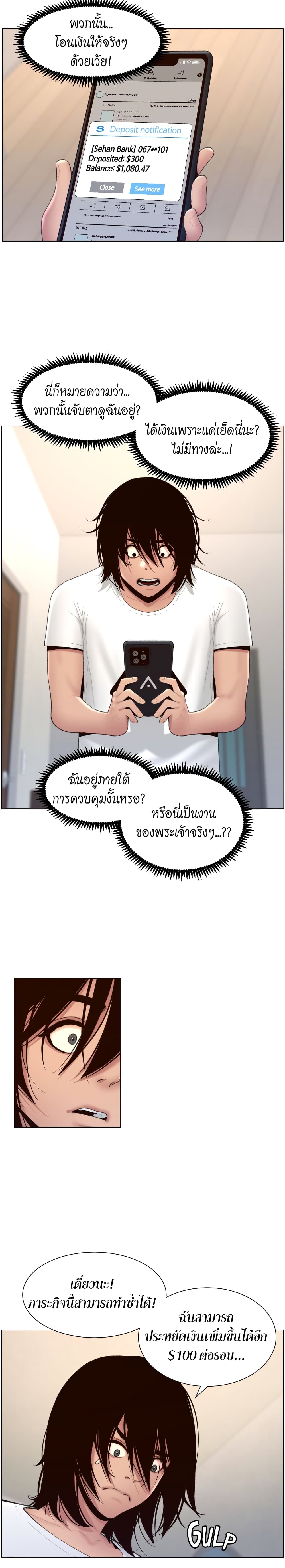 0007.jpg