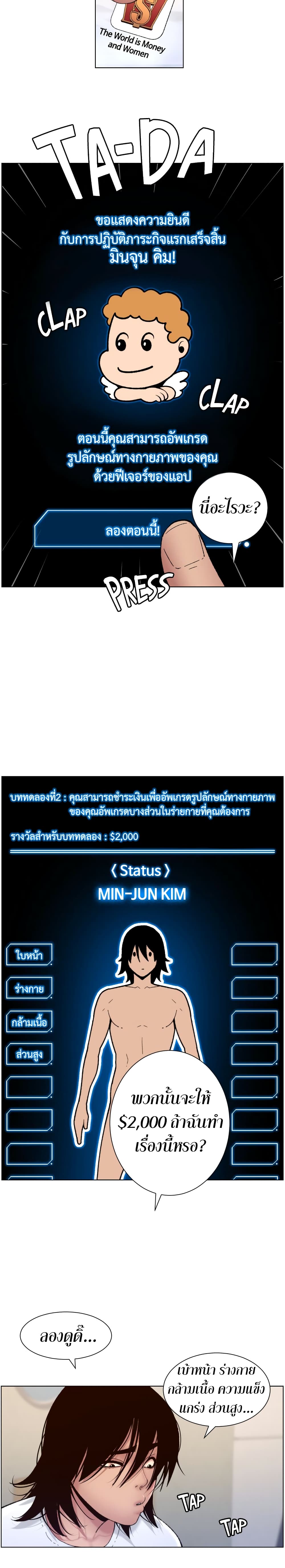 0009.jpg