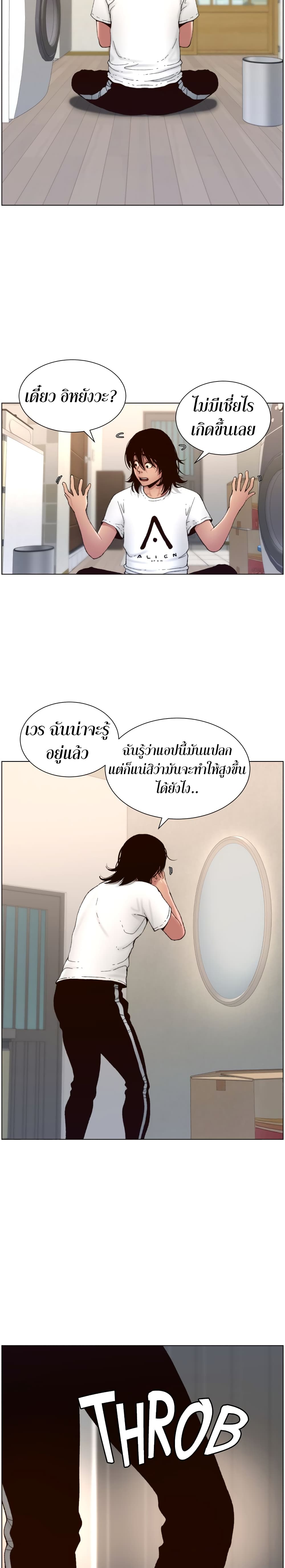 0011.jpg