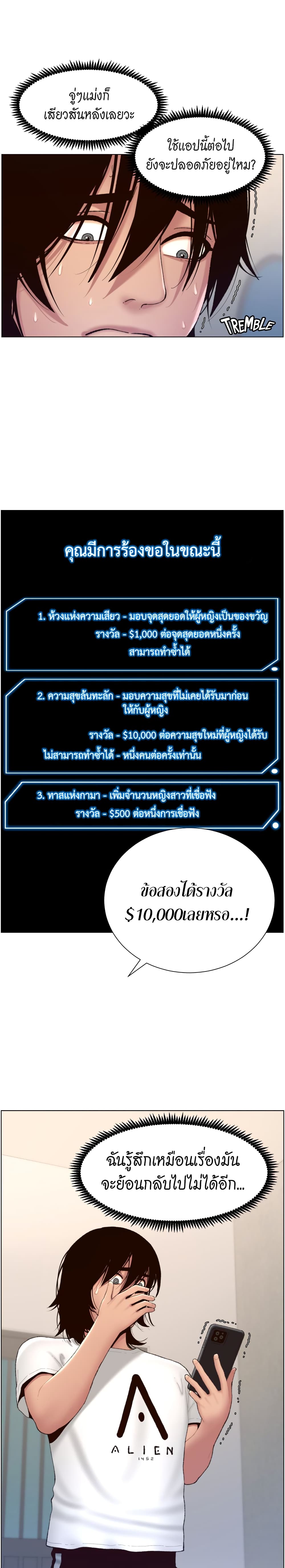 0016.jpg