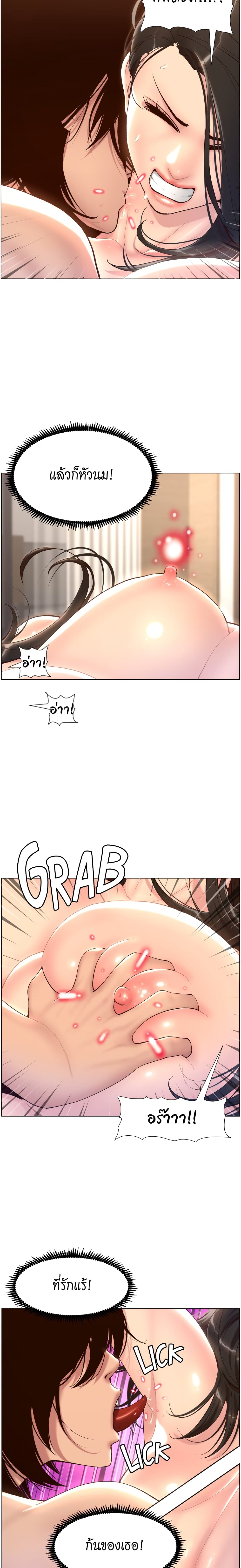 0006.jpg