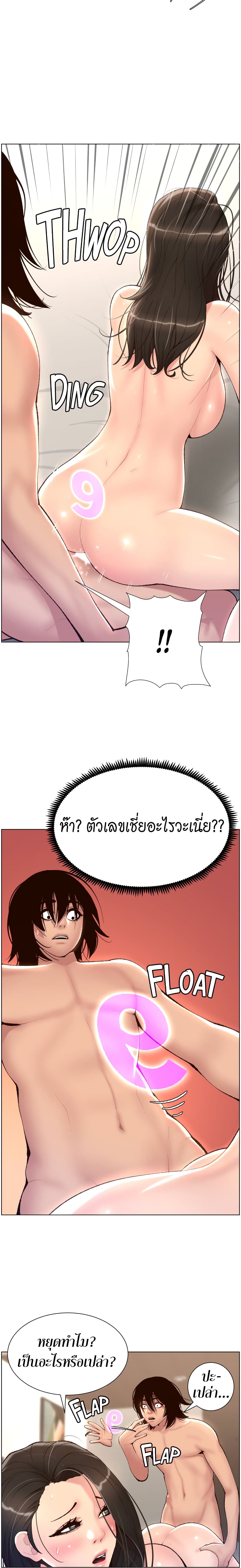 0016.jpg