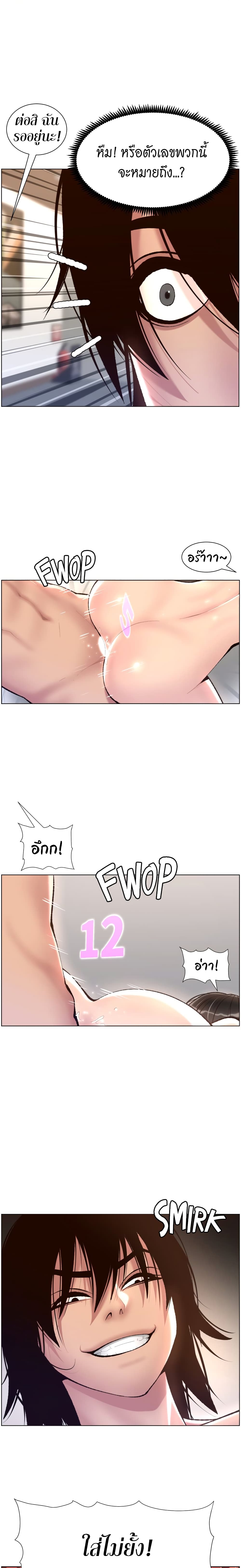 0017.jpg