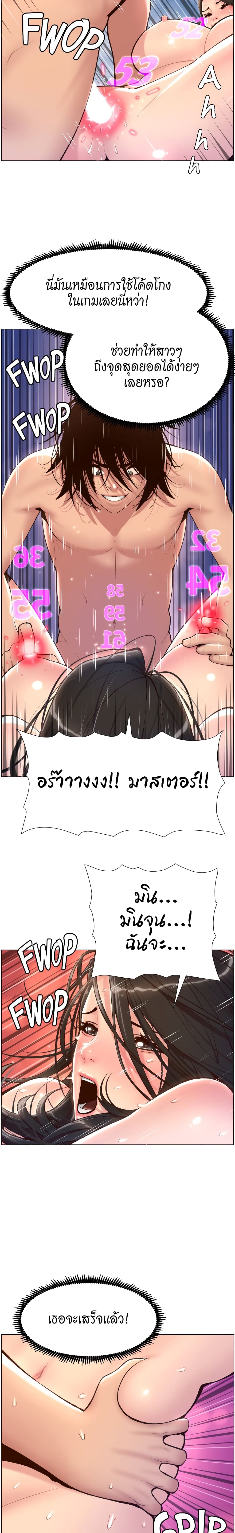 0021.jpg