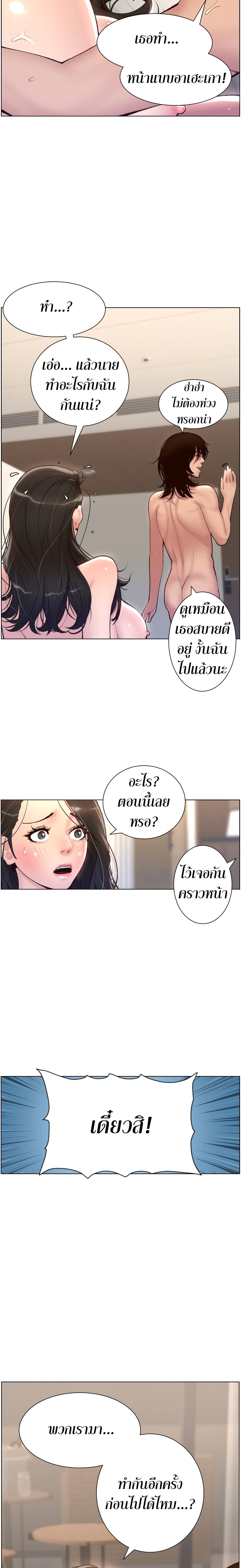 0025.jpg