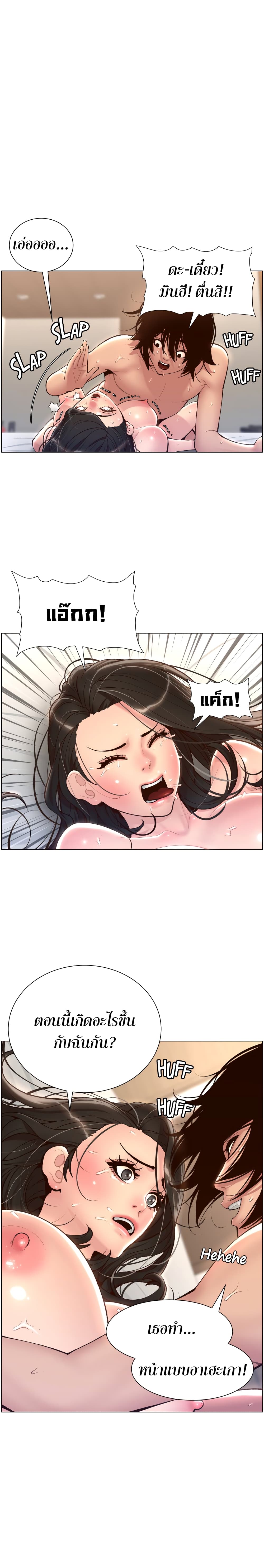 0005.jpg