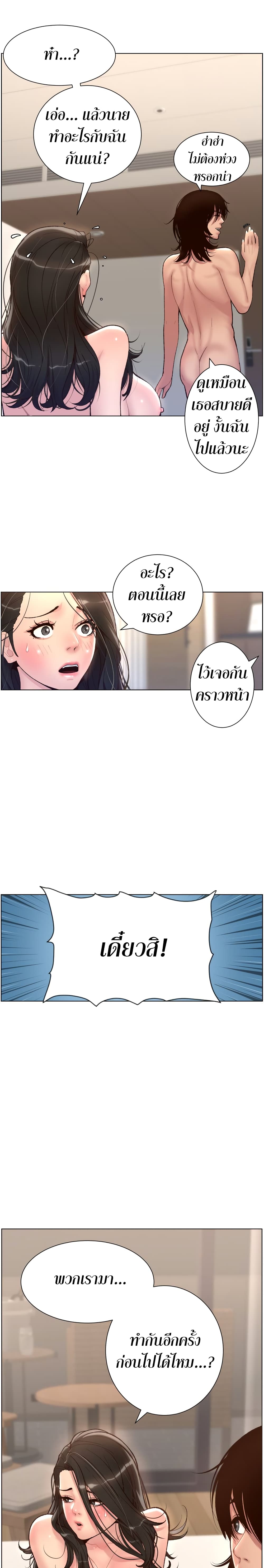 0006.jpg