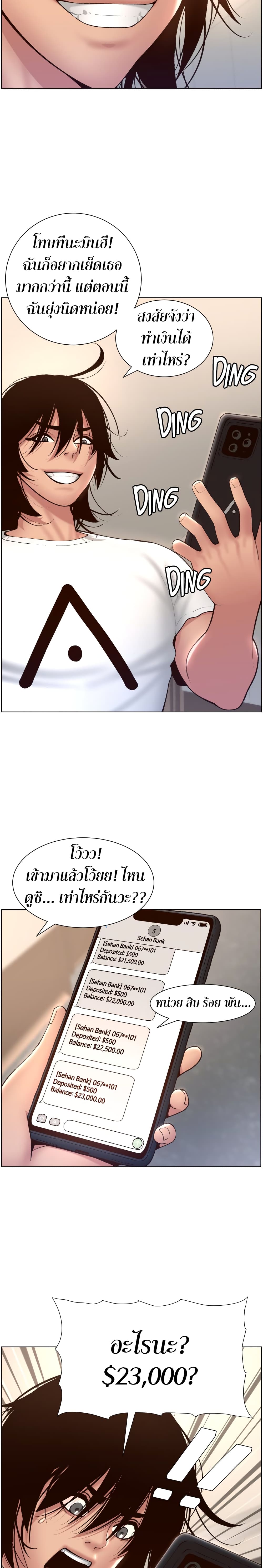 0009.jpg