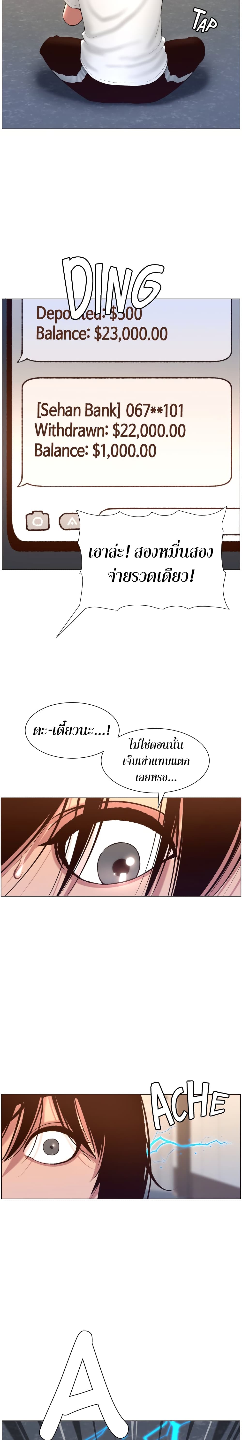 0014.jpg