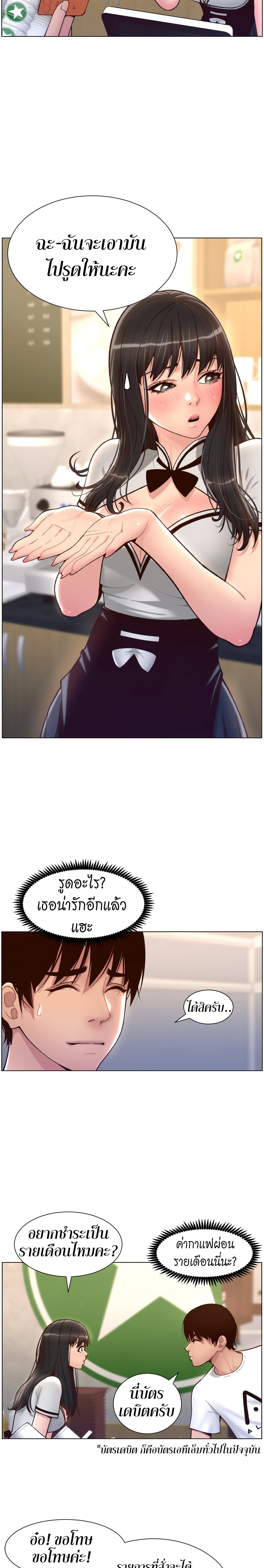 0025.jpg