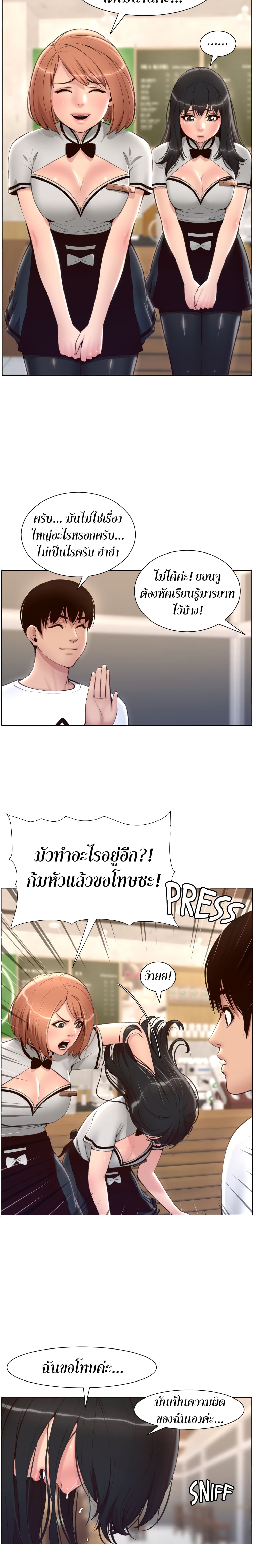 0009.jpg