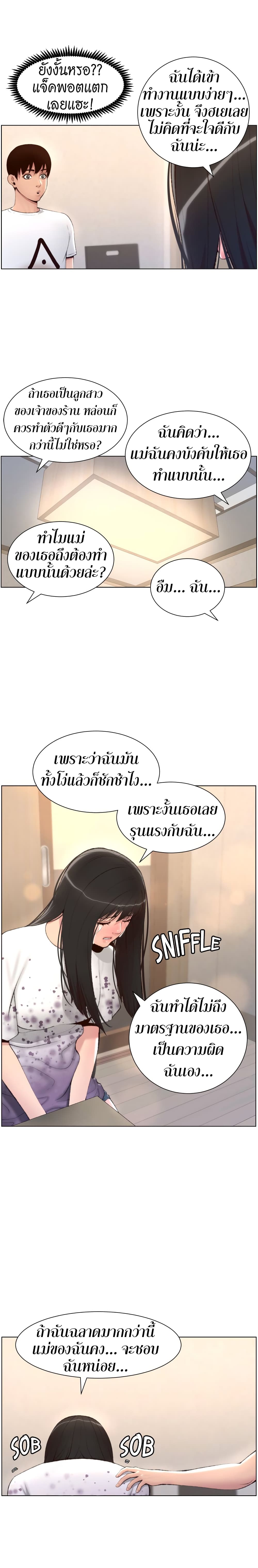0020.jpg