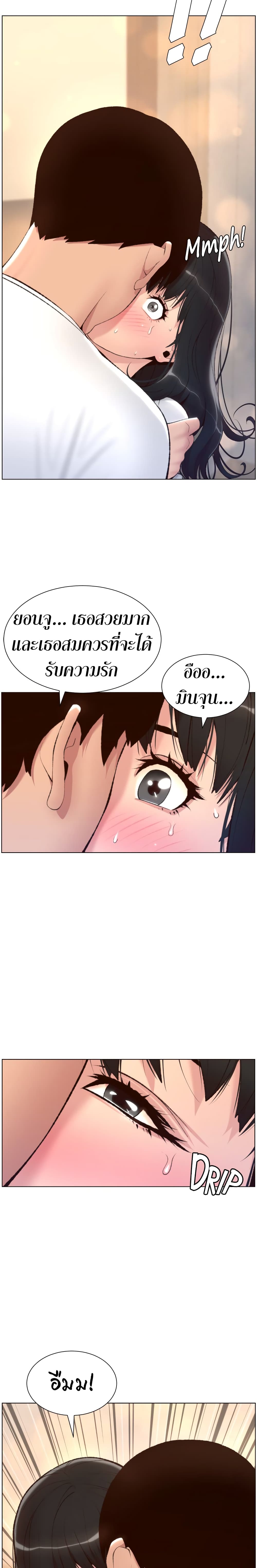 0022.jpg