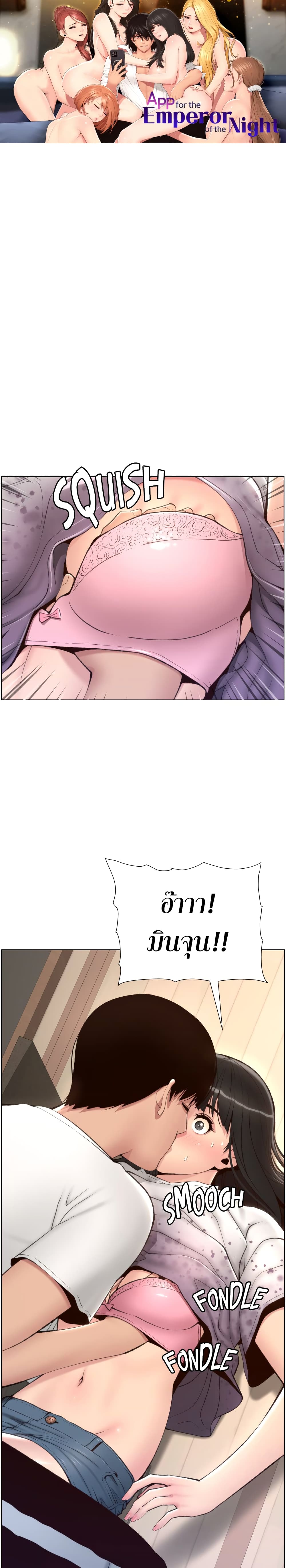 0003.jpg
