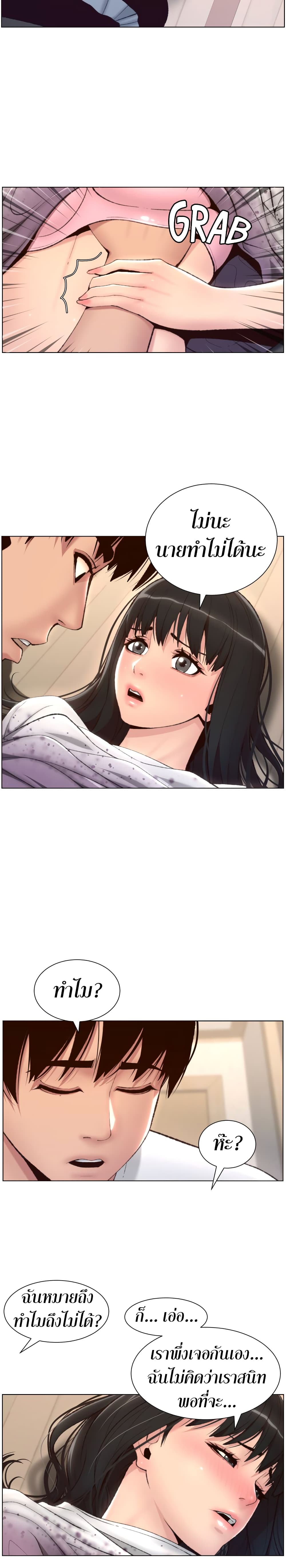0004.jpg