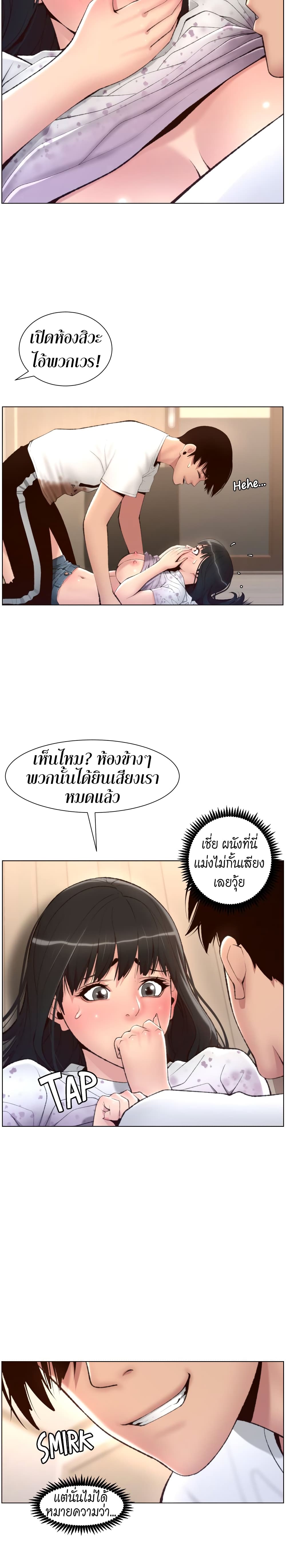 0007.jpg