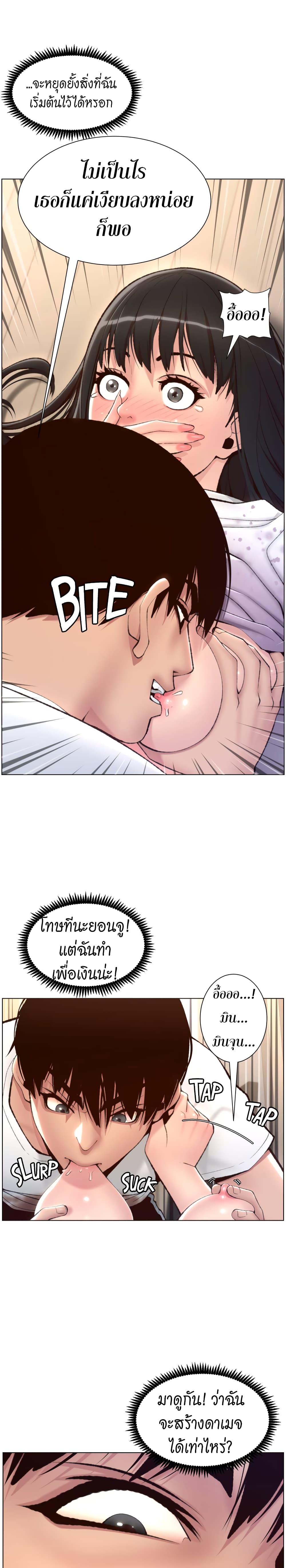 0008.jpg