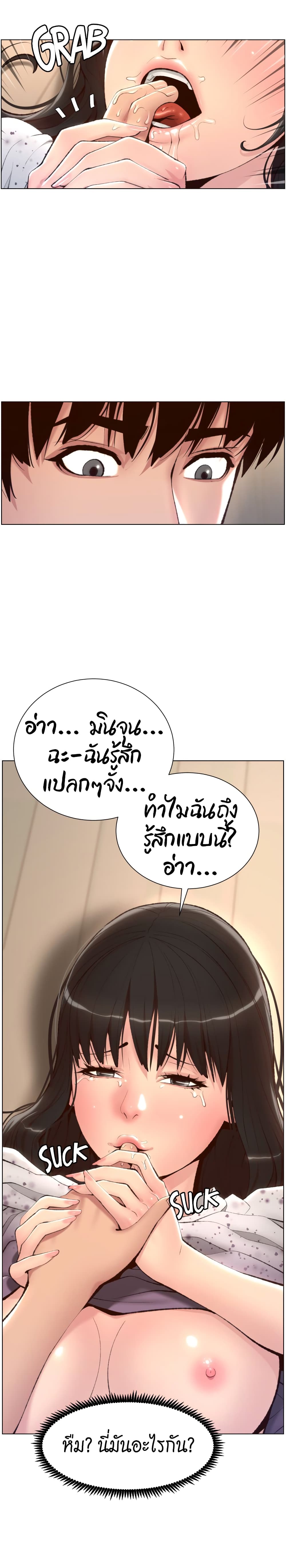 0014.jpg