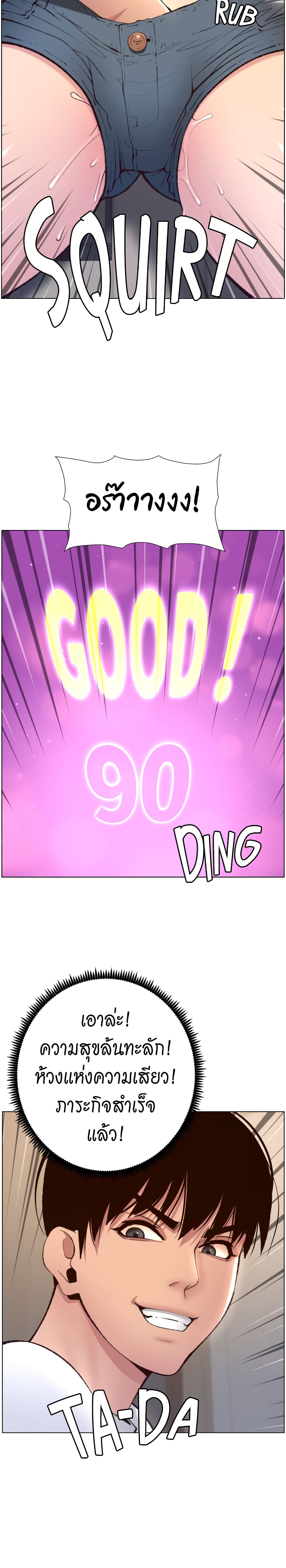 0022.jpg