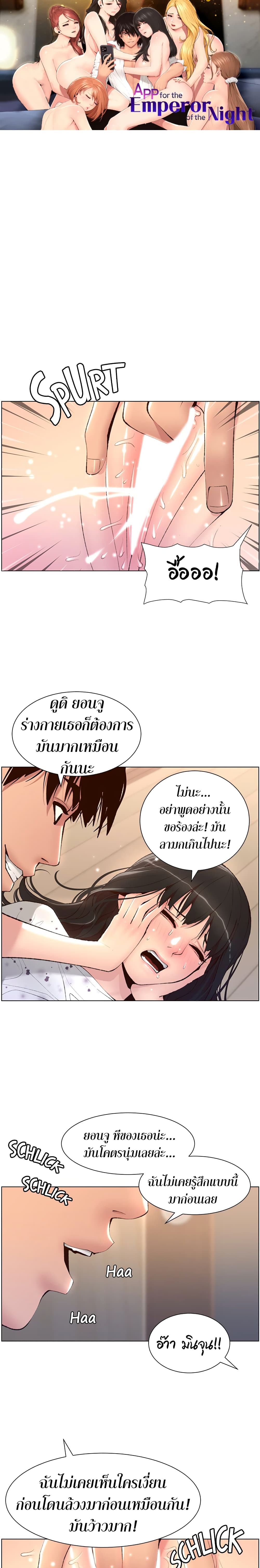 0001.jpg