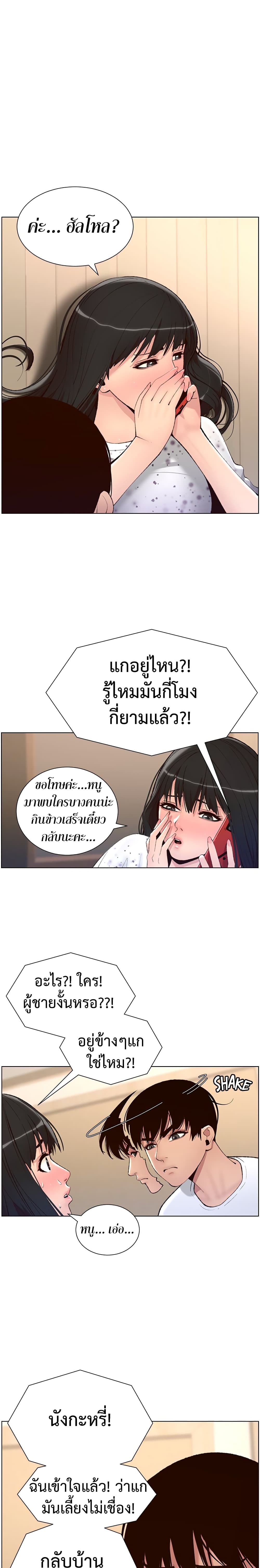0006.jpg