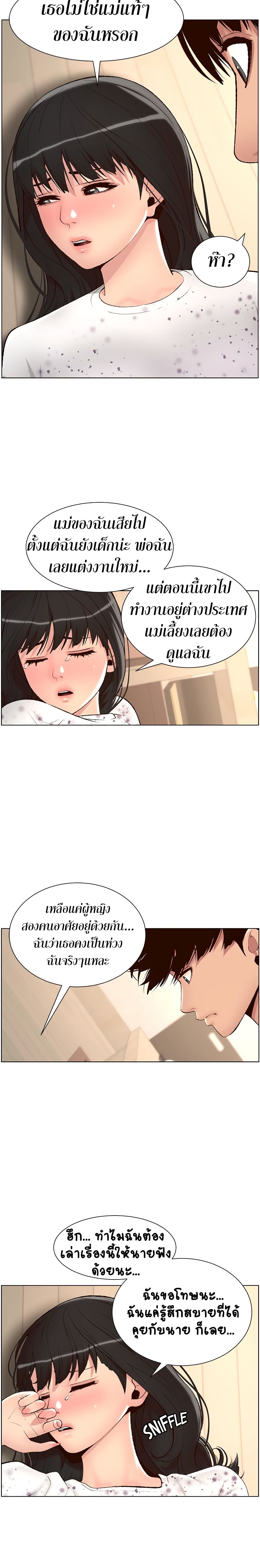 0008.jpg