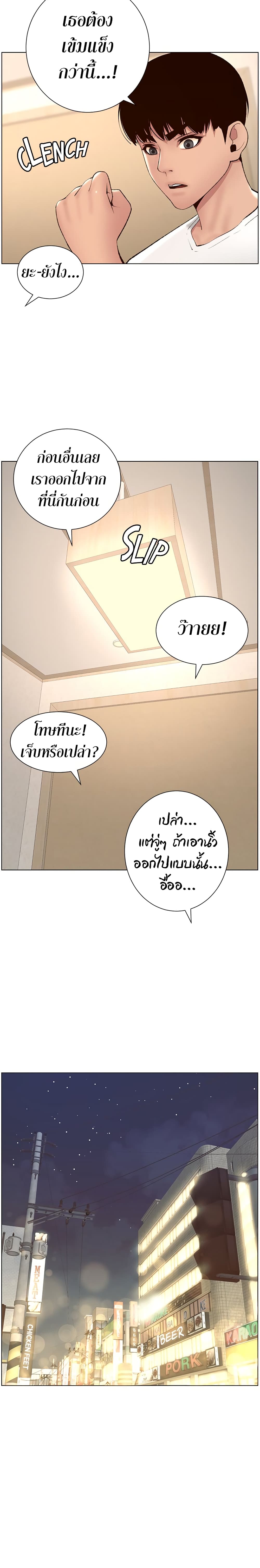 0010.jpg