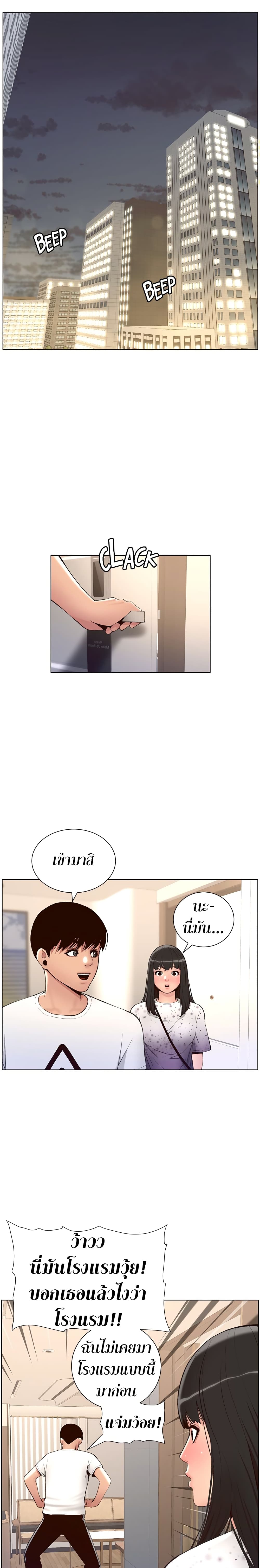 0011.jpg