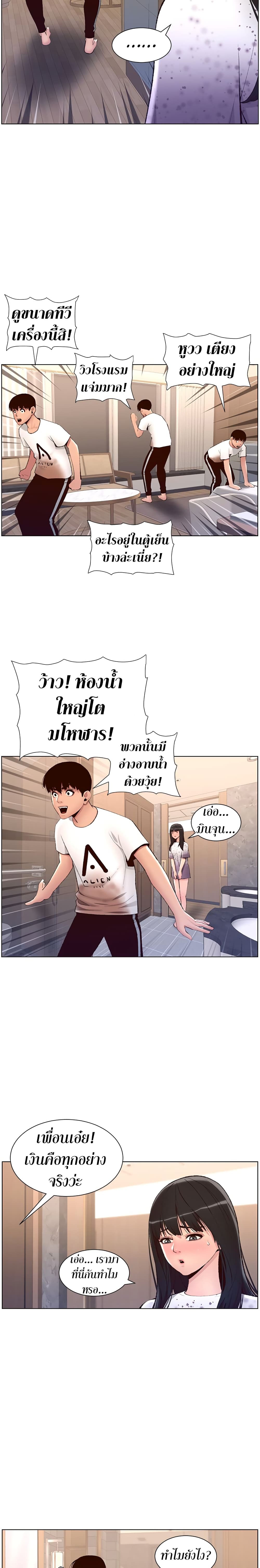 0012.jpg