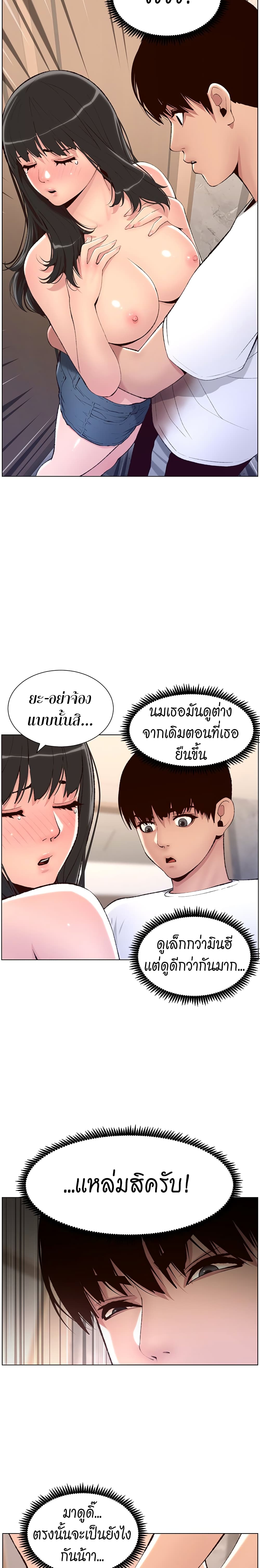 0017.jpg