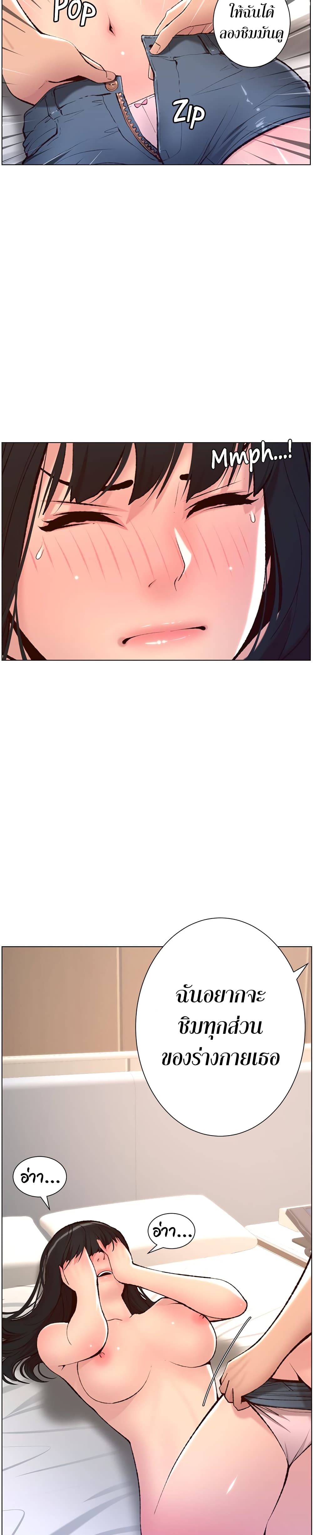 0004.jpg