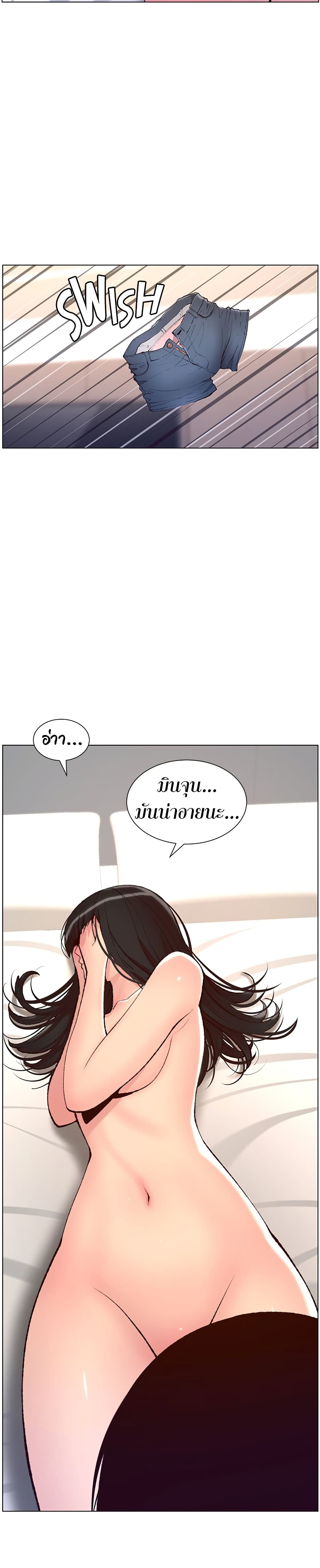0005.jpg