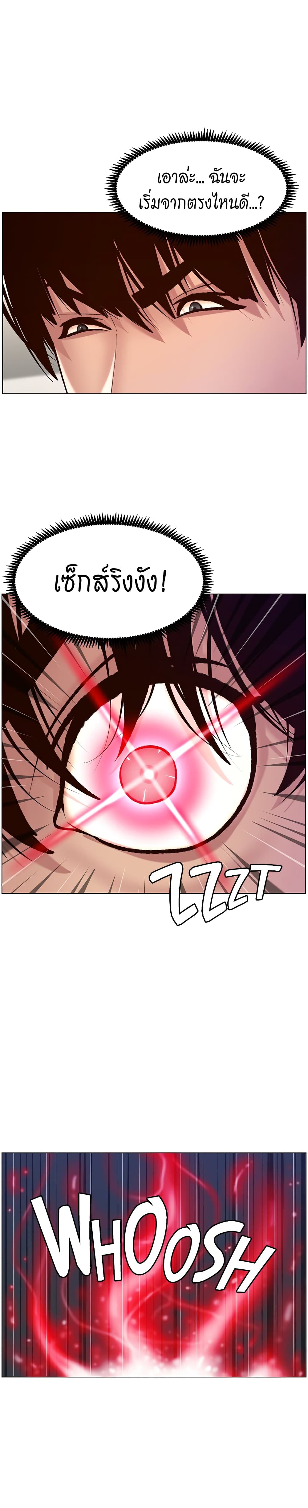 0006.jpg