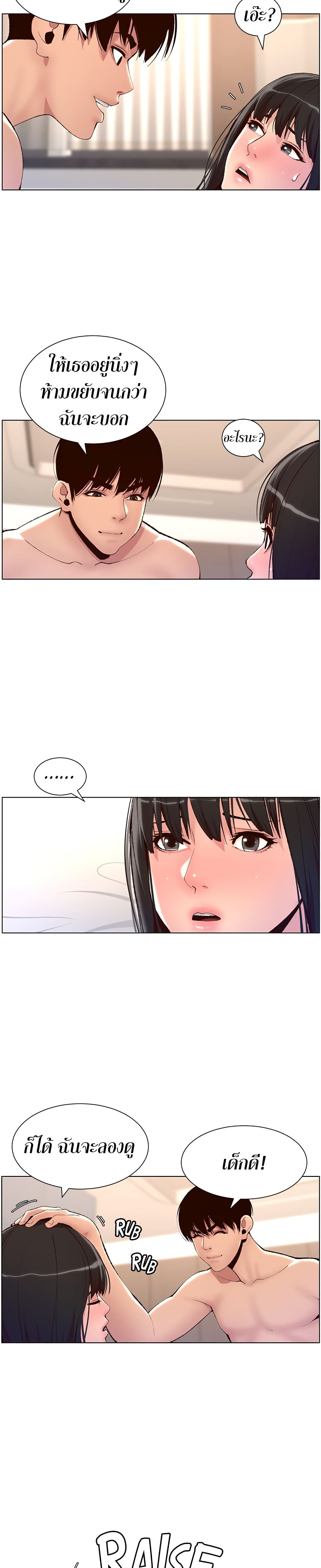 0009.jpg
