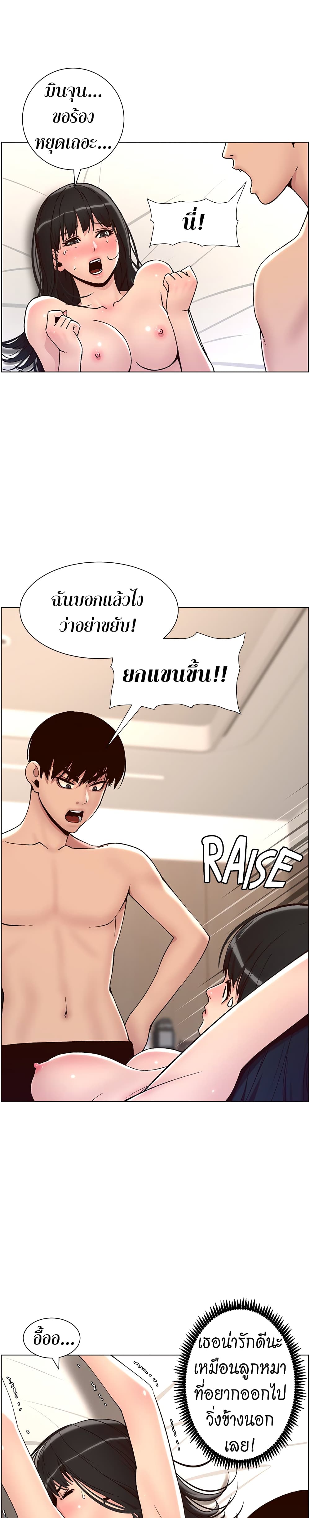 0014.jpg