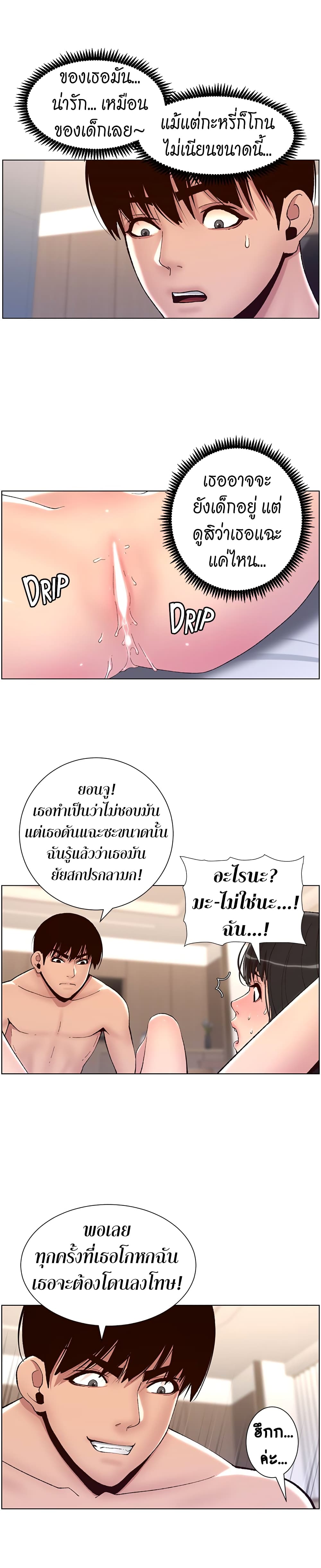0017.jpg