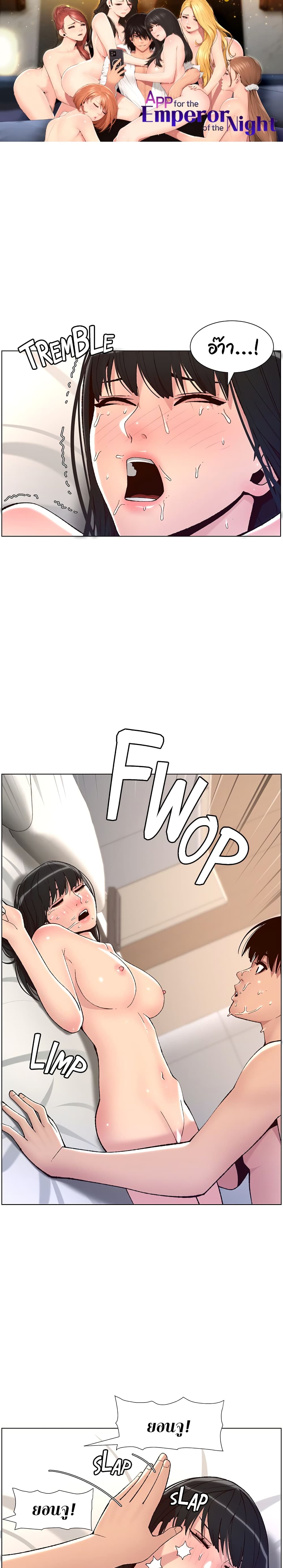 0002.jpg