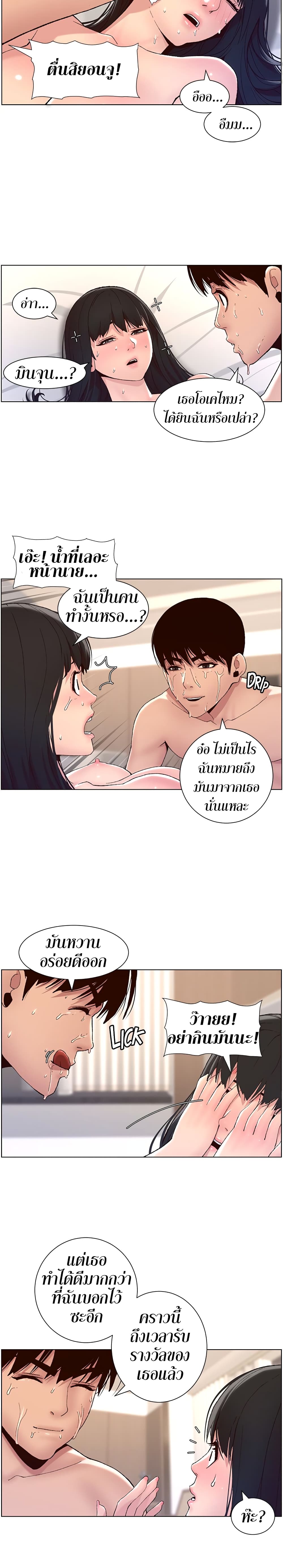 0003.jpg