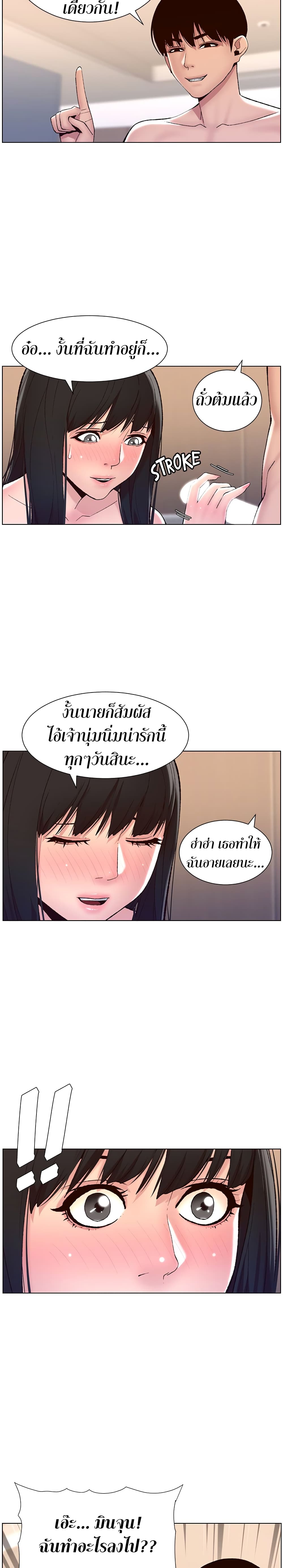0015.jpg