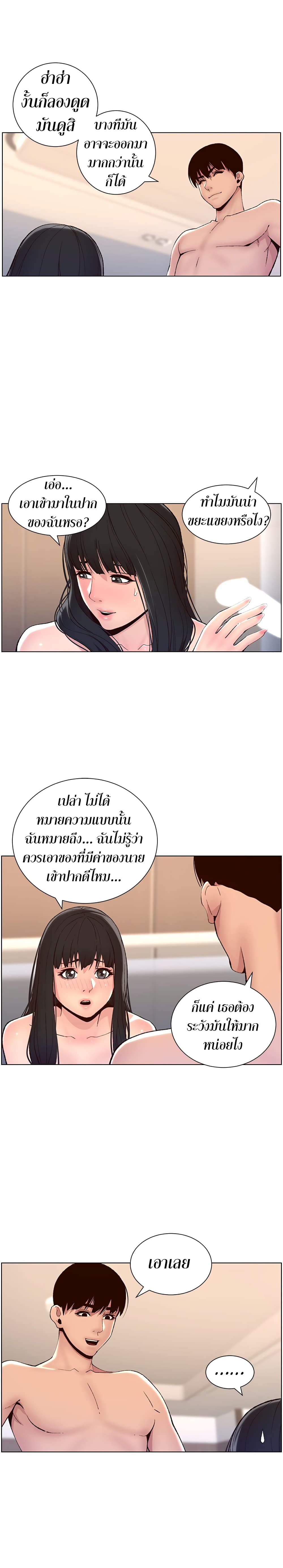 0020.jpg